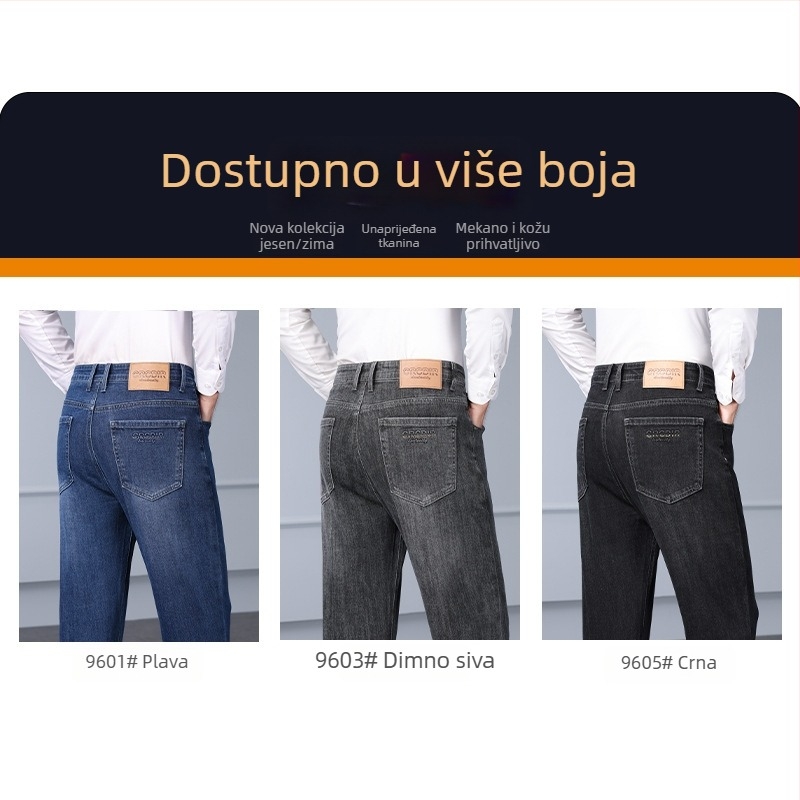 Muške jesenske casual hlače ravnog kroja, srednji pojas, vezanje, ukrasne džepove
