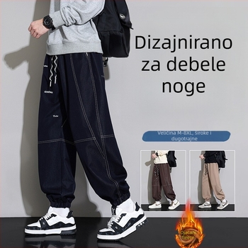 Muške široke traperice sa srednjim strukom, šnira, suženi donji dio, jacquard uzorak, mješavina poliester/visokoza/spandeks