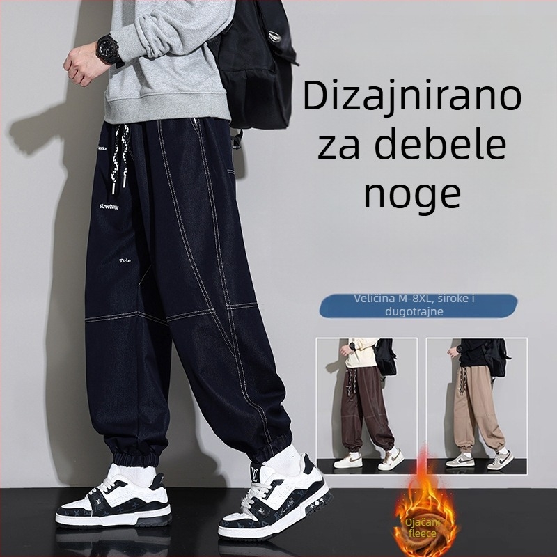 Muške široke traperice sa srednjim strukom, šnira, suženi donji dio, jacquard uzorak, mješavina poliester/visokoza/spandeks