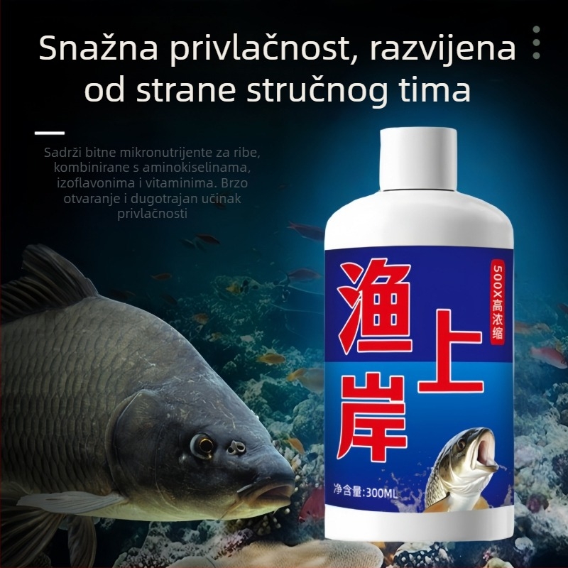 Tekući atraktant za ribe – visokokoncentrirani dodatak za divlji ribolov
