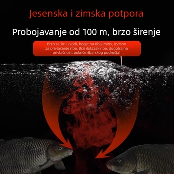 Guoliang Koncentrirana Tekuća Mamac Od Crvenog Crva – Voda Baza Dodatak Za Ribolov (Sveobuhvatna Mamac)