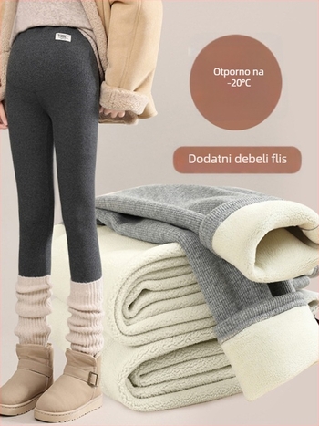 Trudničke hlače s flis podstavom, debele, duge, uskog kroja, poliester-spandeks mješavina, zimska kolekcija 2025