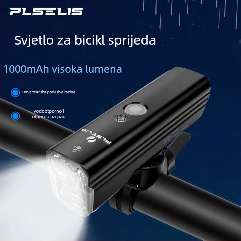 PLSELIS Prednje svjetlo za bicikl s Type-C punjenjem, vodootporno, ultra lagano