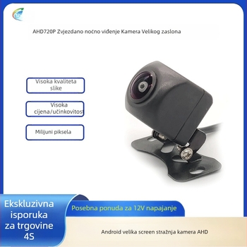 AHD kamera za stražnji pogled s fisheye objektivom, 720P, 12V, 90° podesivi kut, CVBS