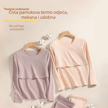 Trudnički set: pamučna pletena majica s balonastim rukavima i duge hlače, okrugli izrez, srednje gustoće tkanine