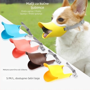 Duckbill muzzla za pse CWYP-GG744 za male pse – protiv ugriza, zaštita od žvakanja, nije uvoz, ekskluzivna preko granica