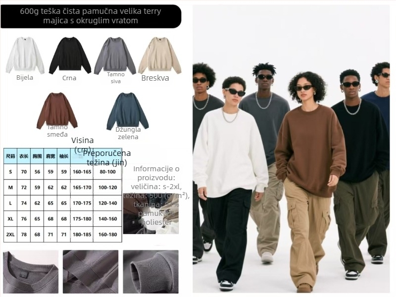 Muški teški hoodie s ušivenim logom, pulover dizajn, kapuljača, fleece podstava, pamuk 51-70%, kengur džep