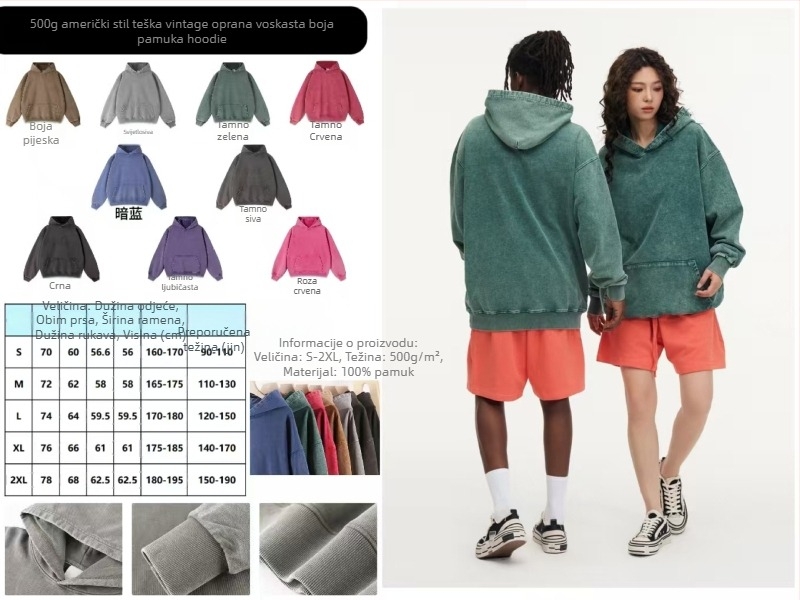 Muški teški hoodie s ušivenim logom, pulover dizajn, kapuljača, fleece podstava, pamuk 51-70%, kengur džep