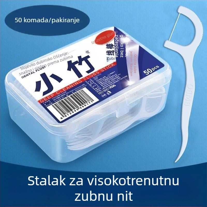 Xiaozhu jednokratne dentalne štapiće za konac - visoke elastičnosti, ultra-tanki konac, plastični materijal, 100 komada u kutiji