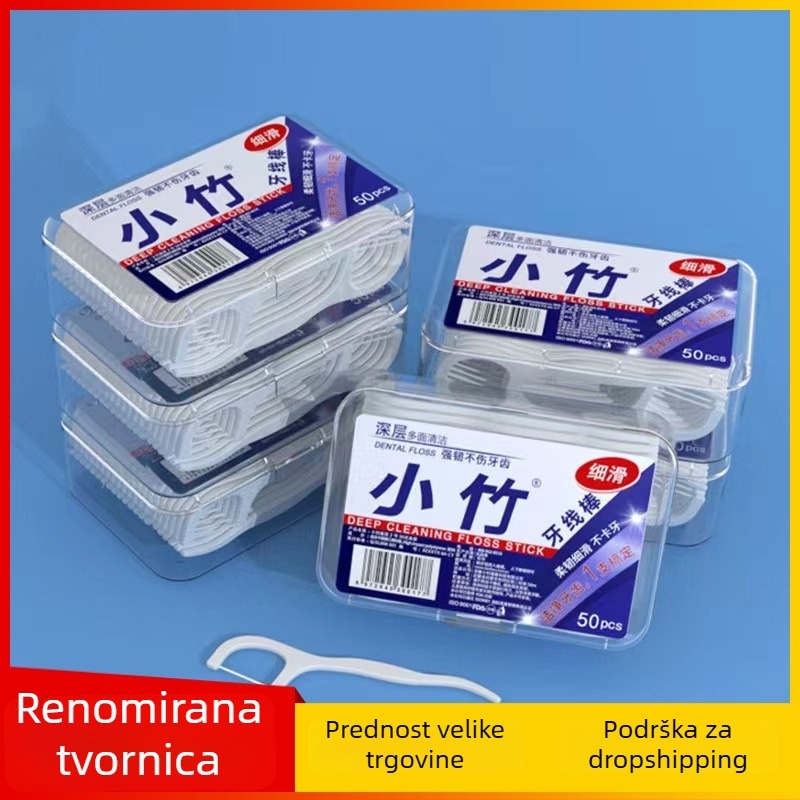 Xiaozhu jednokratne dentalne štapiće za konac - visoke elastičnosti, ultra-tanki konac, plastični materijal, 100 komada u kutiji