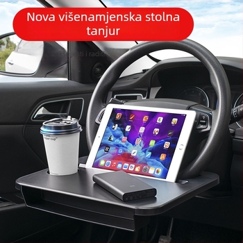 Zadnji stol za automobil - ABS, Shun Wei, model Storage Rack, za naslon sjedala.