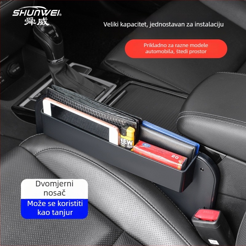 Zadnji stol za automobil - ABS, Shun Wei, model Storage Rack, za naslon sjedala.