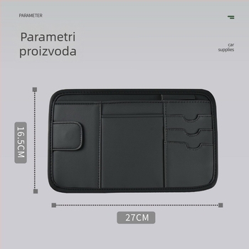 Torba za pohranu vizira automobila — PU materijal, montaža klikom (snap), za krovo ploču, model Sun Visor Storage Bag