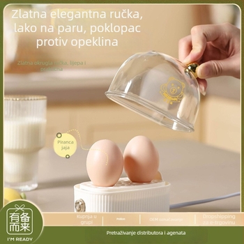 HP101 Električni kuhalo za jaja, kapacitet 2-3 jaja, 220V, 50Hz, 120W