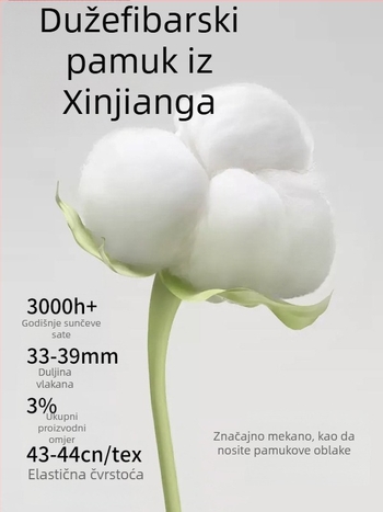 Muški T-shirt bez rukava od 100% dugih vlakana pamuka, 260 g težak materijal, uski kroj, jednobojni uzorak, šav s tri igle