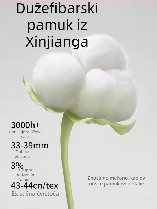 Muški T-shirt bez rukava od 100% dugih vlakana pamuka, 260 g težak materijal, uski kroj, jednobojni uzorak, šav s tri igle