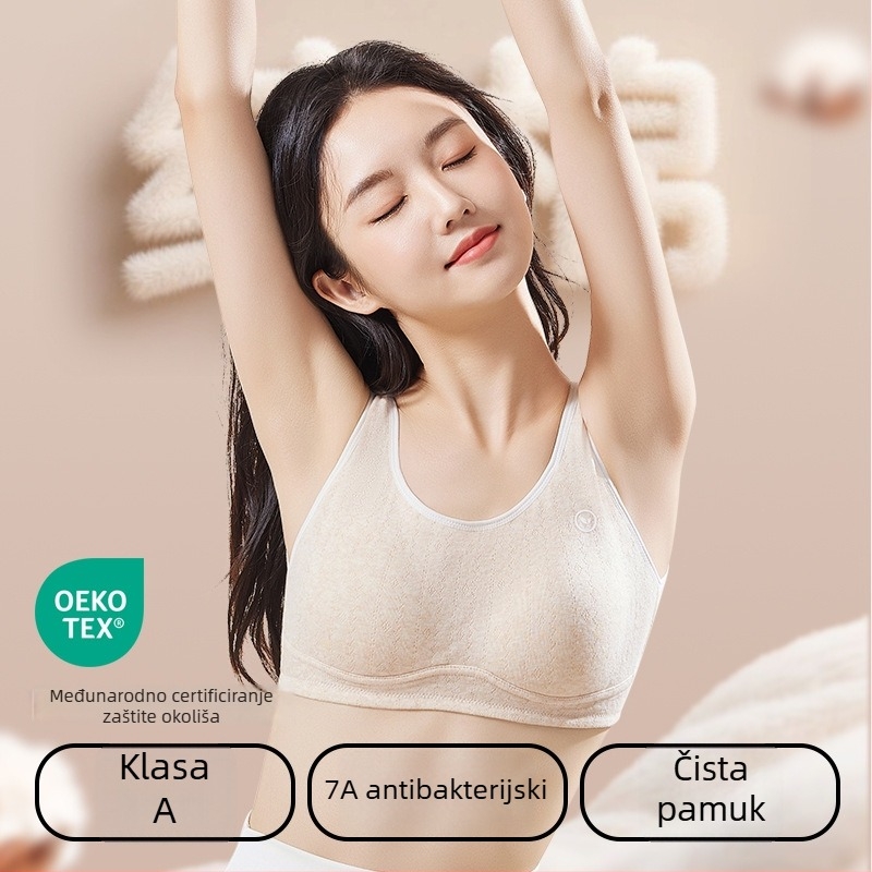 Anfeiya Pamukasti grudnjak s punim cupom za učenice drugog razreda (12–15 godina), tanke modelirane čašice od spužve, čvrsti dvostruki naramenice, bez kopče