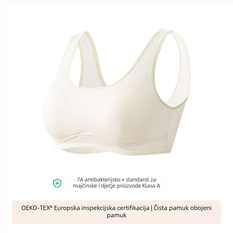 Anfeiya Pamukasti grudnjak s punim cupom za učenice drugog razreda (12–15 godina), tanke modelirane čašice od spužve, čvrsti dvostruki naramenice, bez kopče