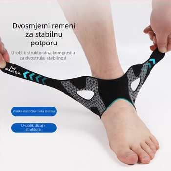 Neopren gležanj ortoza za uganuće, profesionalni sportski zavoj