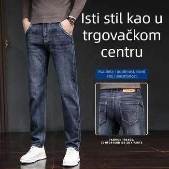 Traperice s flis podstavom, ravne nogavice, srednji pojas, zip, oprane