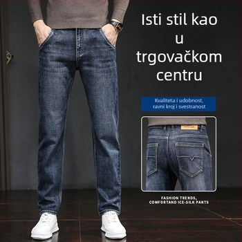 Traperice s flis podstavom, ravne nogavice, srednji pojas, zip, oprane