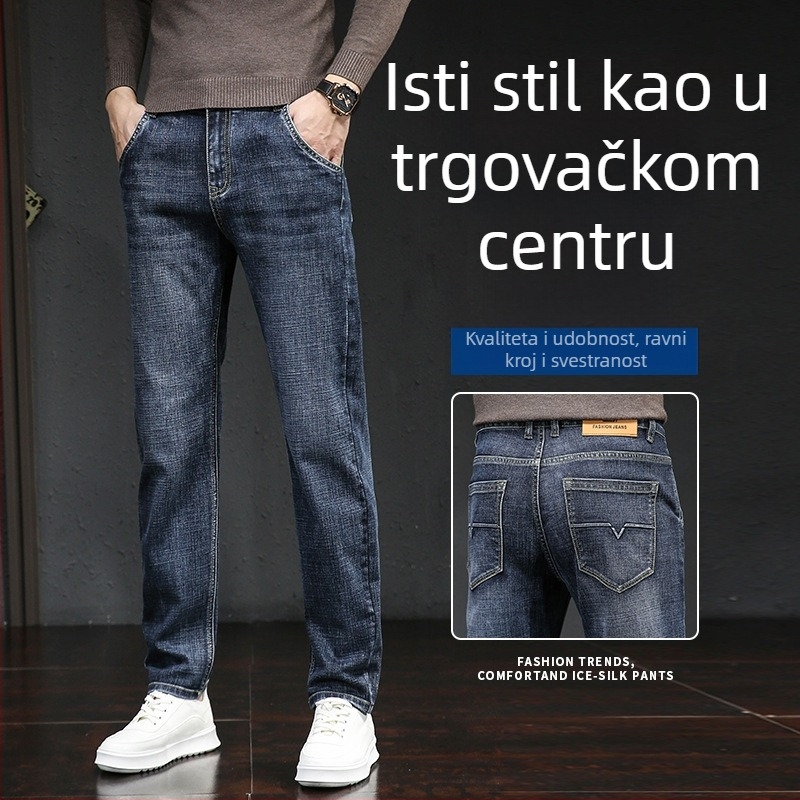 Traperice s flis podstavom, ravne nogavice, srednji pojas, zip, oprane