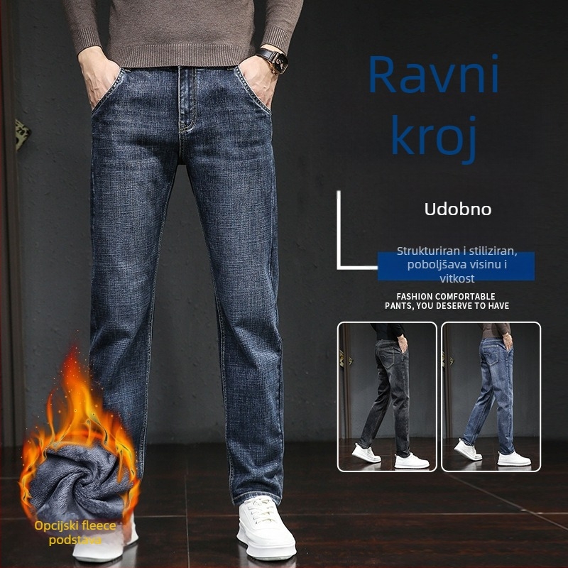 Traperice s flis podstavom, ravne nogavice, srednji pojas, zip, oprane