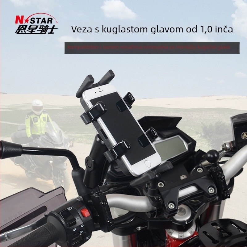 Držač za telefon za motocikl | N-STAR | 1-inčna spojna šipka | Za montažu na motocikl