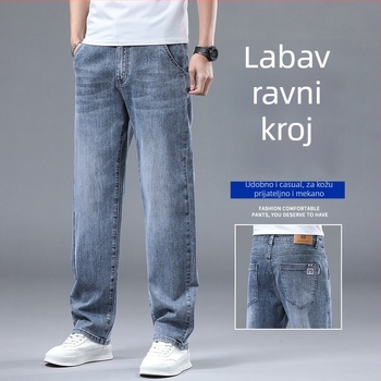 Muške traperice u veličini plus, ležernog ravnog kroja, srednji pojas, mikroelastični denim, proljeće 2025