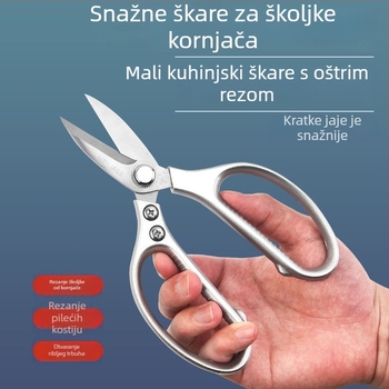 Kuhinjske škare od nehrđajućeg čelika, cijela čelična konstrukcija, za kućnu uporabu, prilagodljive, moderan minimalistički stil