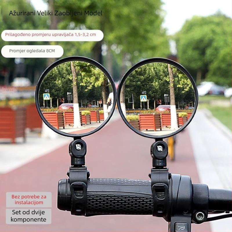 Zadnje ogledalo za bicikle i električna vozila, plastično kružno ogledalo, Model 11, ortodontski način ugradnje, širokokutno konveksno ogledalo