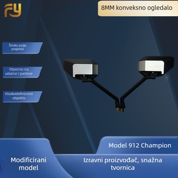 Zadnje ogledalo 912, ravno ogledalo, materijal ogledala PP, za motocikle i električna vozila