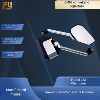 Zadnje ogledalo 912, ravno ogledalo, materijal ogledala PP, za motocikle i električna vozila