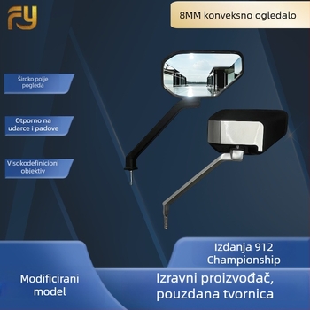 Zadnje ogledalo 912, ravno ogledalo, materijal ogledala PP, za motocikle i električna vozila