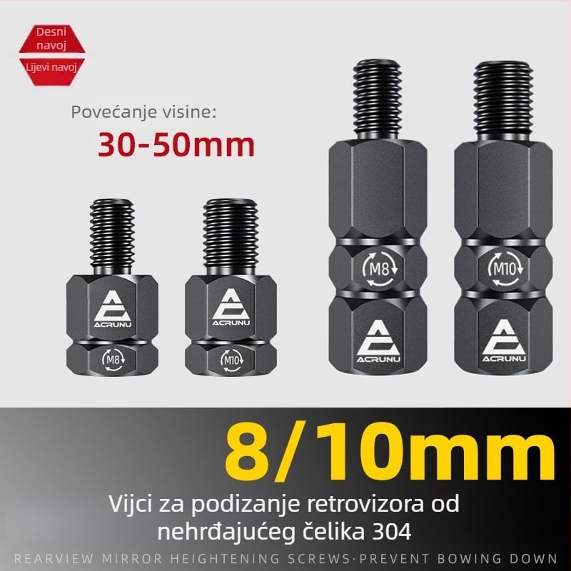 Retrovizor, ZGLS25, nehrđajući čelični podizni vijak, ravno ogledalo, navoj 1,25 mm