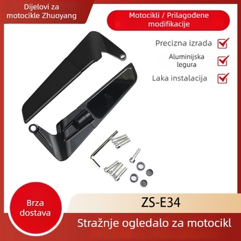 Motociklistički retrovizor za motor, model ZS-E34, aluminijska legura, bez marke, reflektirajuće ogledalo