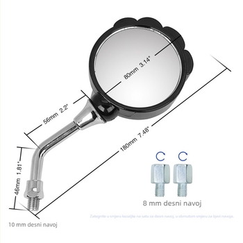 Zadnji retrovizor za električni motocikl – Stone model, sferni ogledalo, ABS kućište, stakleni ogledalo