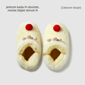 Unisex dječje pamučne čizme za zimu, s fleece podstavom, slip-on dizajn, životinjski uzorak, PVC đon