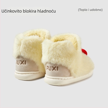 Unisex dječje pamučne čizme za zimu, s fleece podstavom, slip-on dizajn, životinjski uzorak, PVC đon