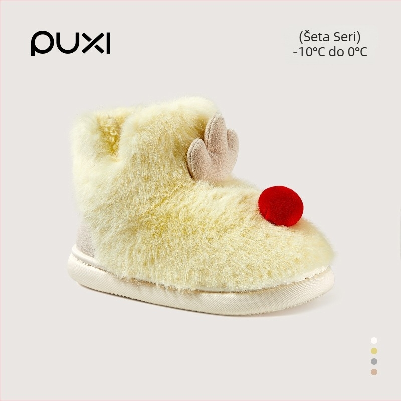 Unisex dječje pamučne čizme za zimu, s fleece podstavom, slip-on dizajn, životinjski uzorak, PVC đon