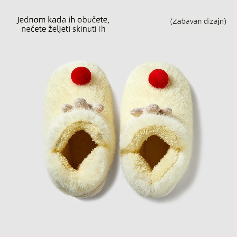 Unisex dječje pamučne čizme za zimu, s fleece podstavom, slip-on dizajn, životinjski uzorak, PVC đon