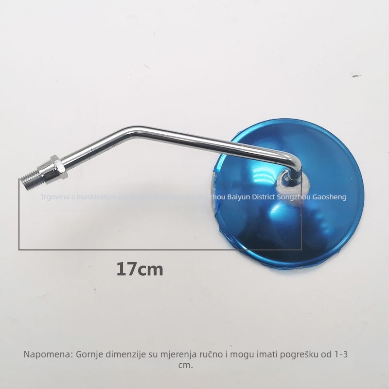 Zadnje ogledalo GN125-2, mikrokonveksno, metalni pokrov, staklo ogledalo, za motocikl Prince GN125