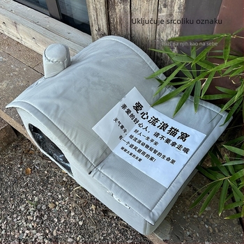 Mačje zimsko gnijezdo — vanjsko, vodootporno, zatvoreno sklonište, od tkanine