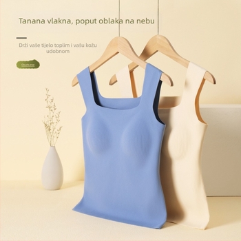 Ženski topli temeljni vest s integriranim košaricama, najlon, bez šavova, četvrtasti izrez