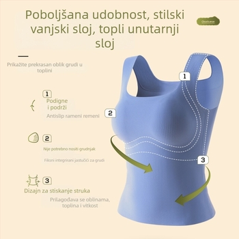 Ženski topli temeljni vest s integriranim košaricama, najlon, bez šavova, četvrtasti izrez