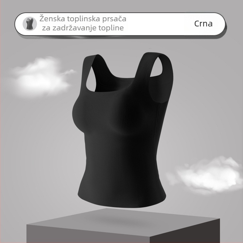 Ženski topli temeljni vest s integriranim košaricama, najlon, bez šavova, četvrtasti izrez