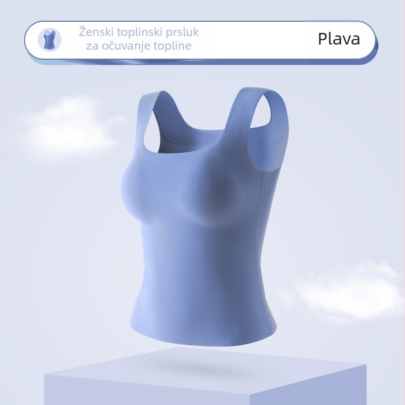 Ženski topli temeljni vest s integriranim košaricama, najlon, bez šavova, četvrtasti izrez