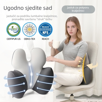 Lianda jastuk za donji dio leđa s pjenom memorije za ured i automobil, nordijski stil, univerzalna prilagodba, sve sezone