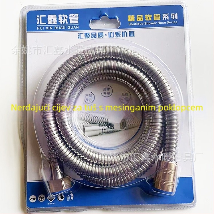 Tuš cijev od nehrđajućeg čelika s navojnim spojem – nominalni tlak 0.8 MPa, radna temperatura 5–80 °C