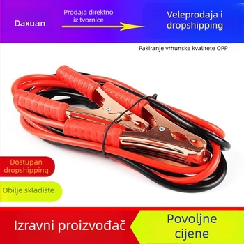 Hop-Hyun sadfight 500A kabel za pokretanje automobila s bakrenim vodovima, nužni start, prilagodljiv